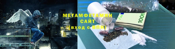 MDMA Богданович