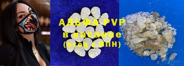 MDMA Богданович