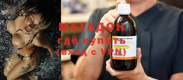 MDMA Богданович