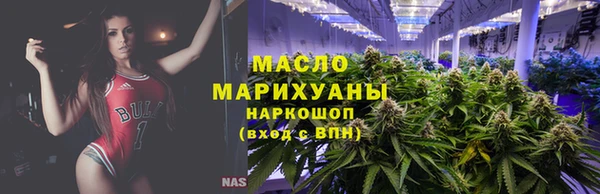 MDMA Богданович