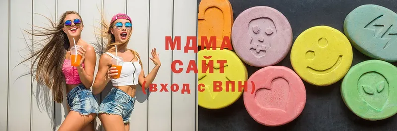 МДМА Molly  Губаха 